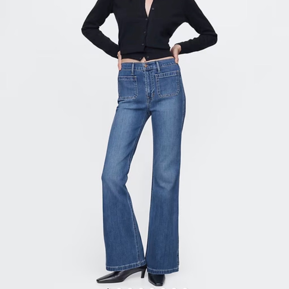 Gap 70sFlare High Rise 2P